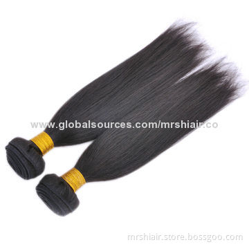 18-inch Unprocessed Natural Color Straight Brazilian Virgin Hair Extensions